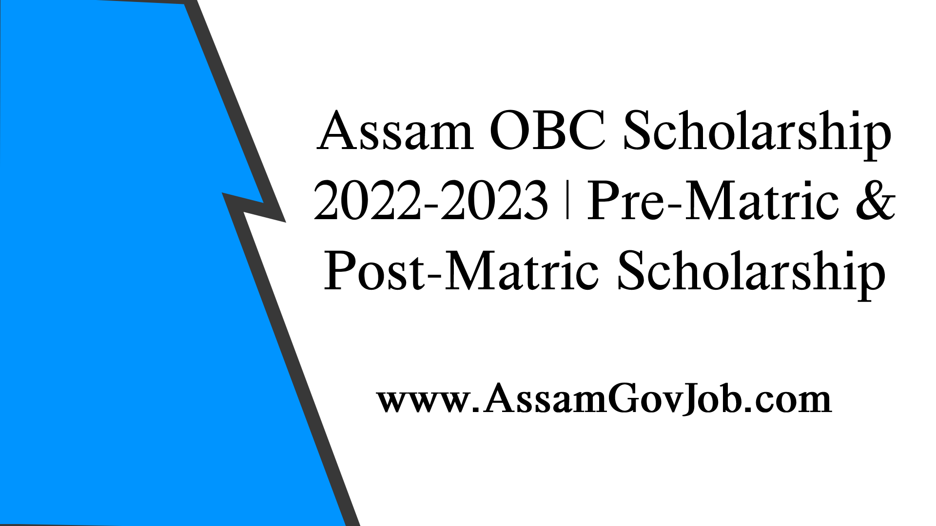 Assam OBC Scholarship