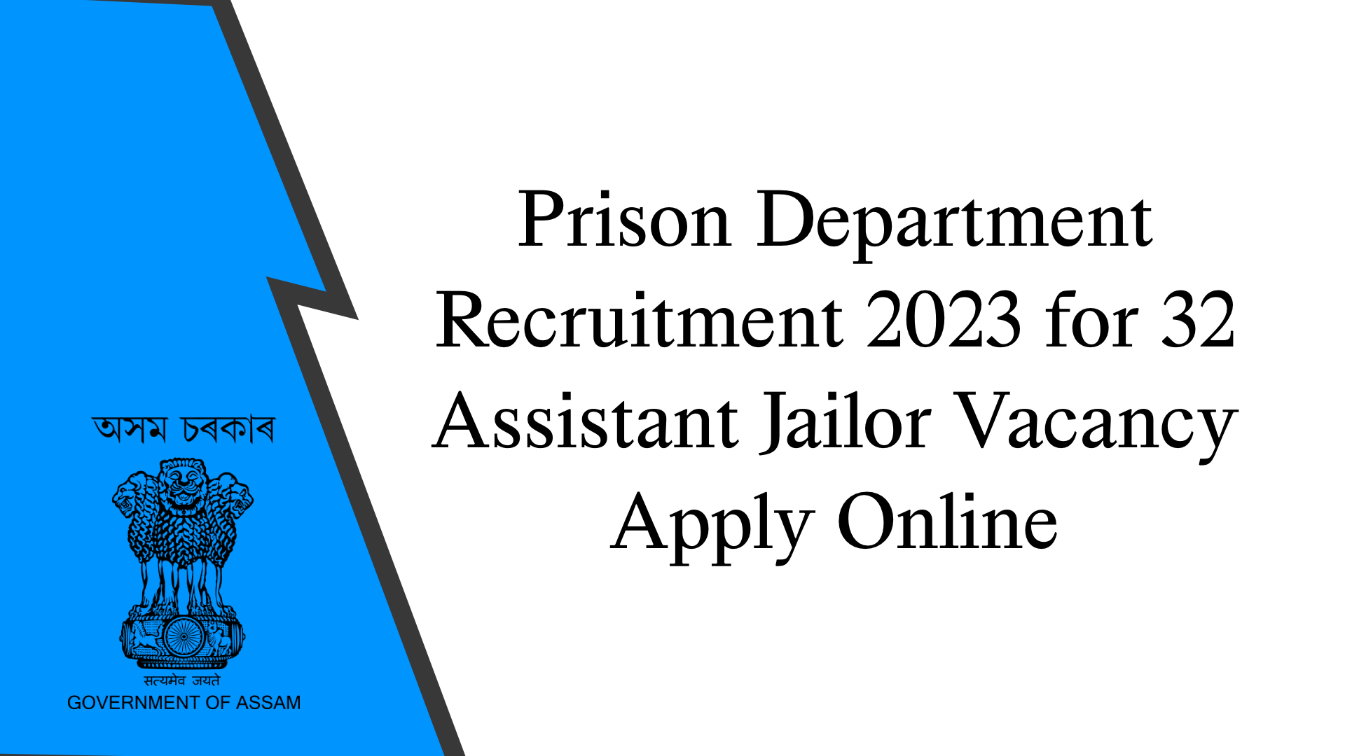 Prison Department Recruitment