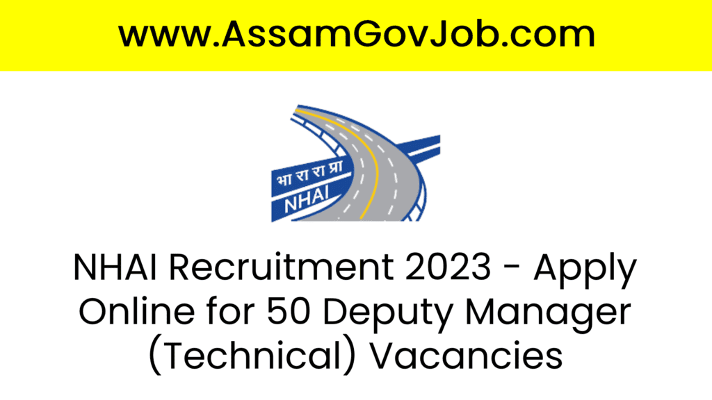 NHAI Recruitment 2023