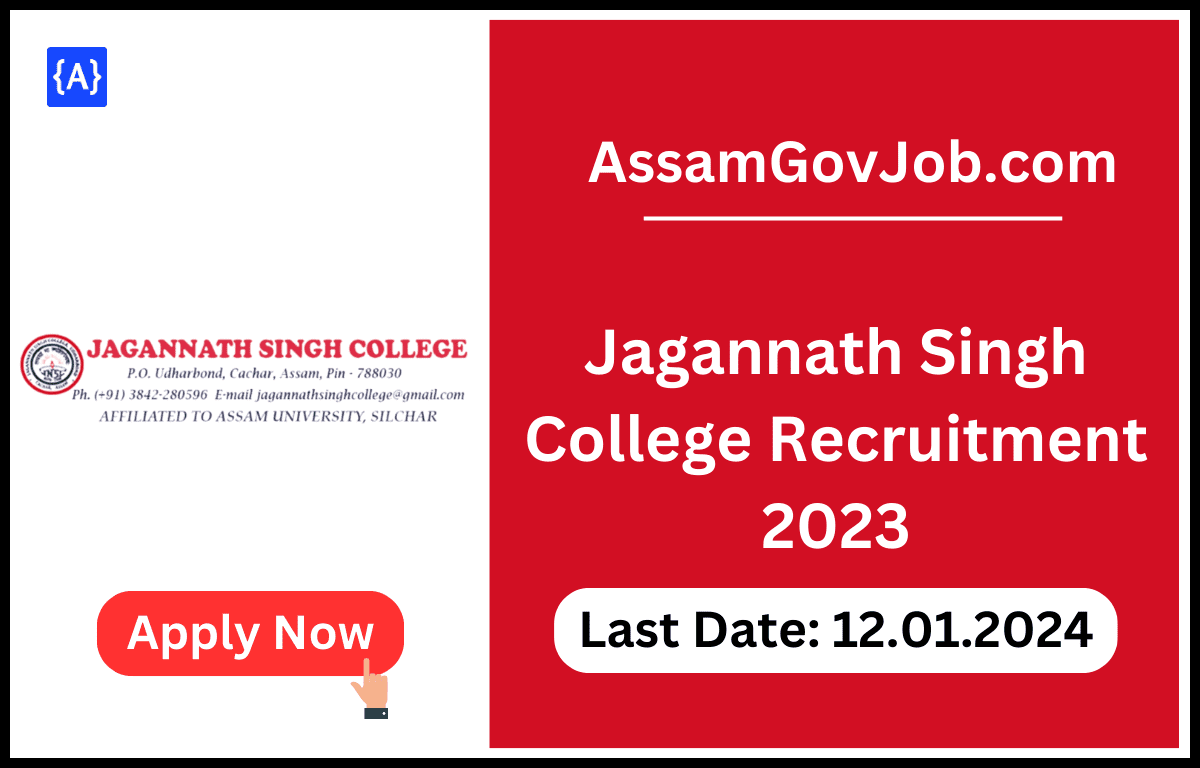 Jagannath Singh College Recruitment 2023