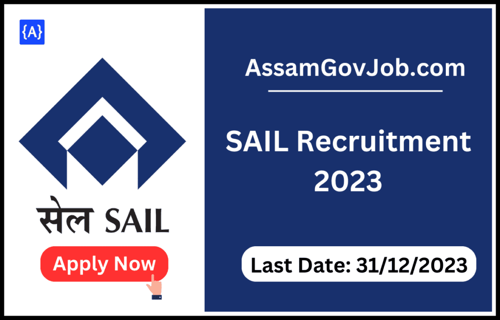 SAIL Recruitment 2023