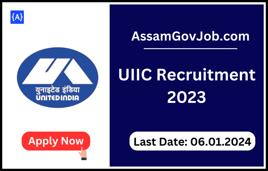 UIIC Recruitment 2023