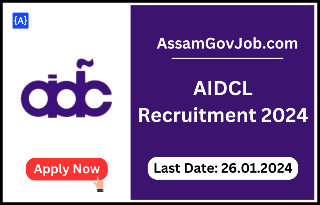 AIDCL Recruitment 2024