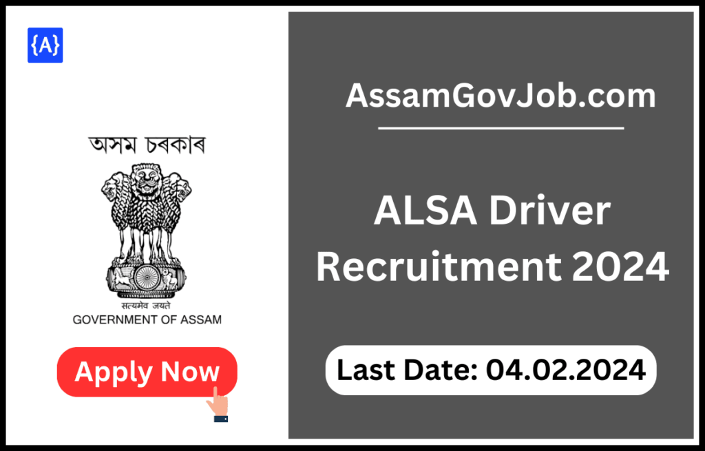 ALSA Driver Recruitment 2024