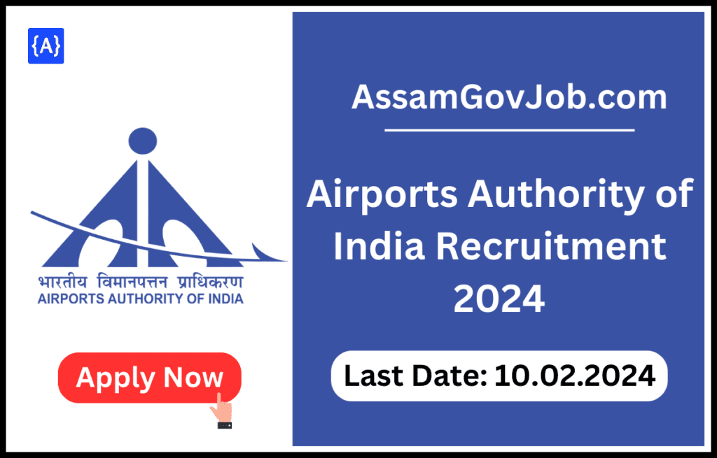 Airports Authority of India Recruitment 2024