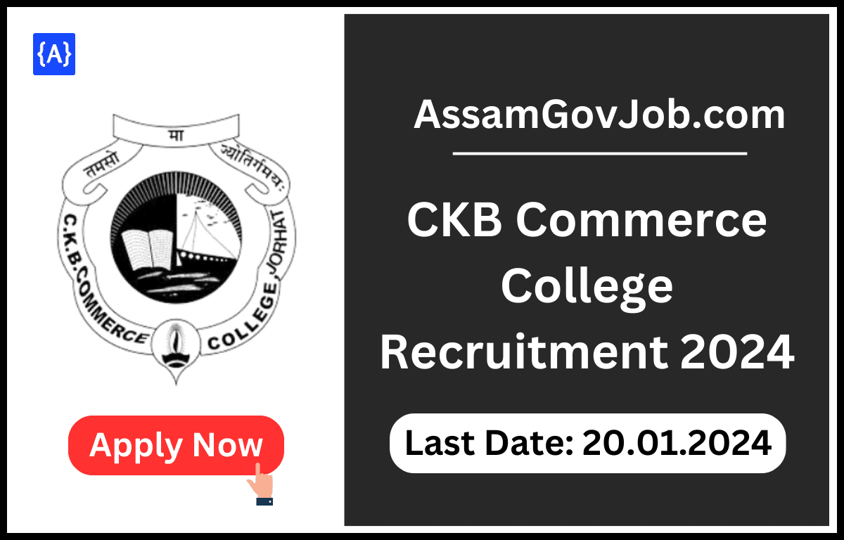 CKB Commerce College Recruitment 2024