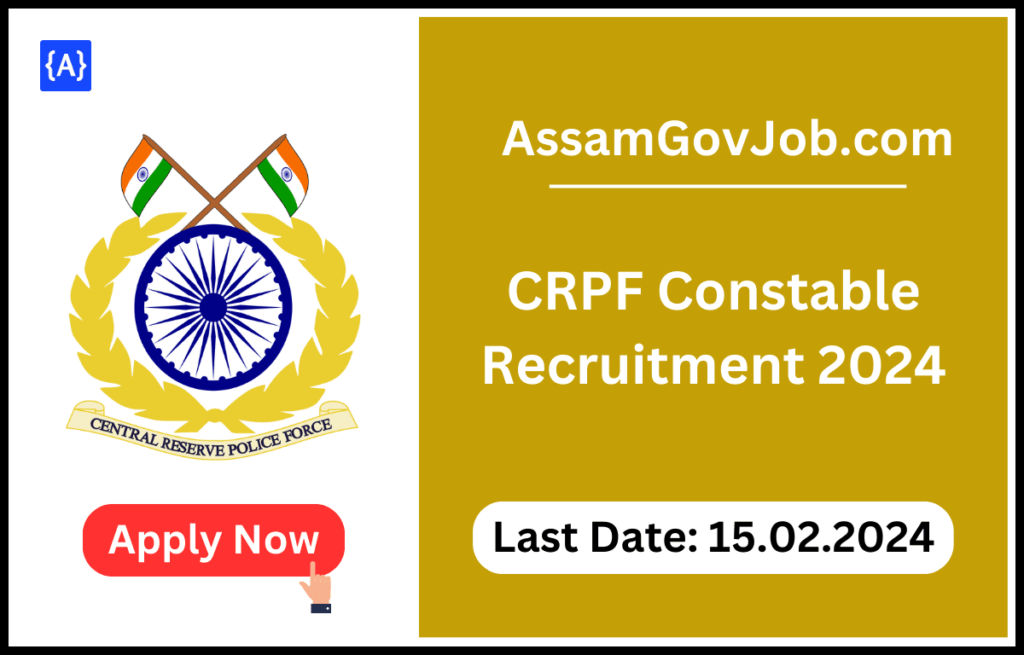 CRPF Constable Recruitment 2024