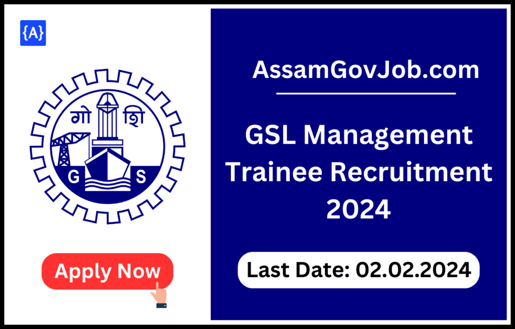 GSL Management Trainee Recruitment 2024