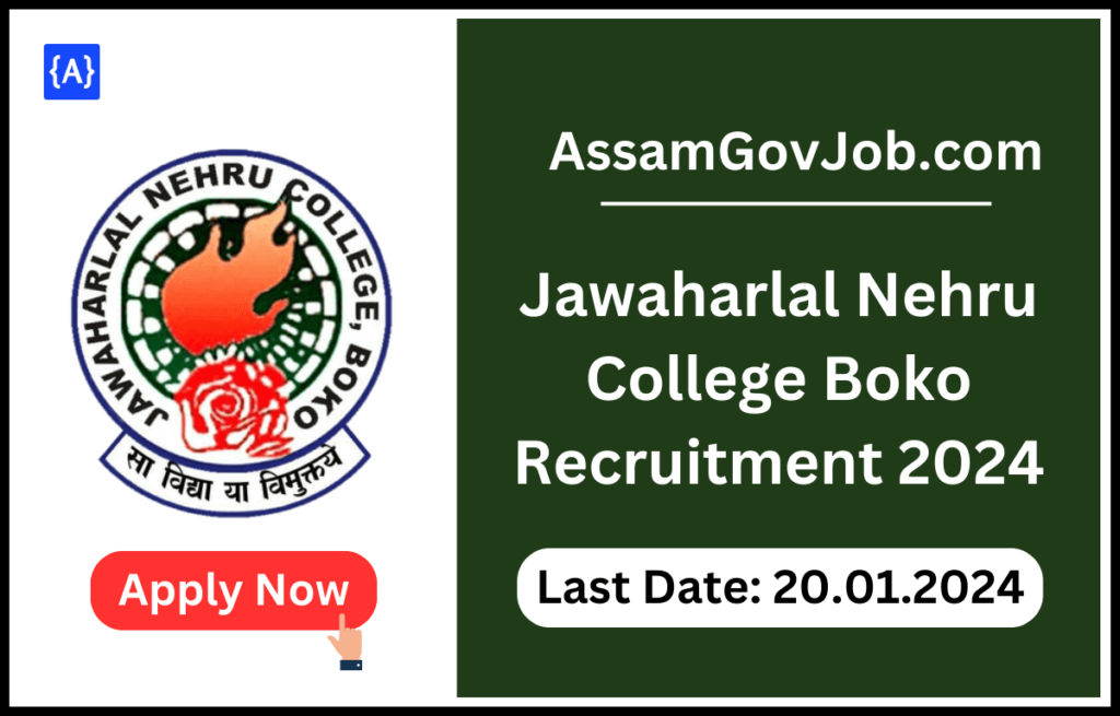 Jawaharlal Nehru College Boko Recruitment 2024