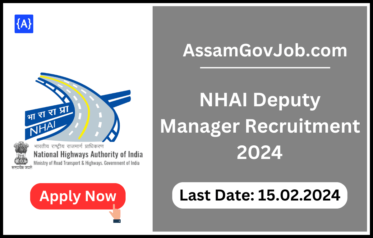 NHAI Deputy Manager Recruitment 2024