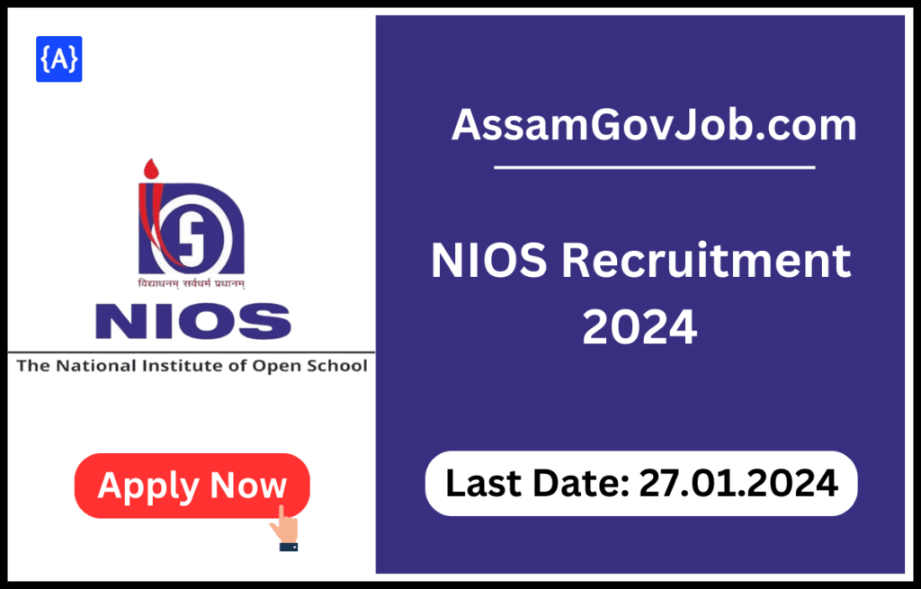 NIOS Recruitment 2024