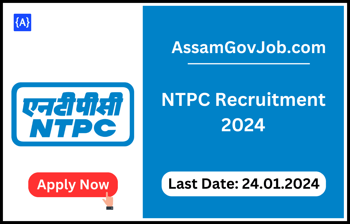 NTPC Recruitment 2024