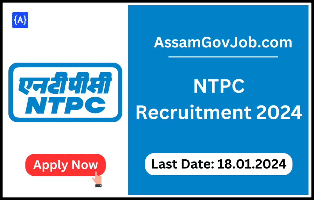 NTPC Recruitment 2024