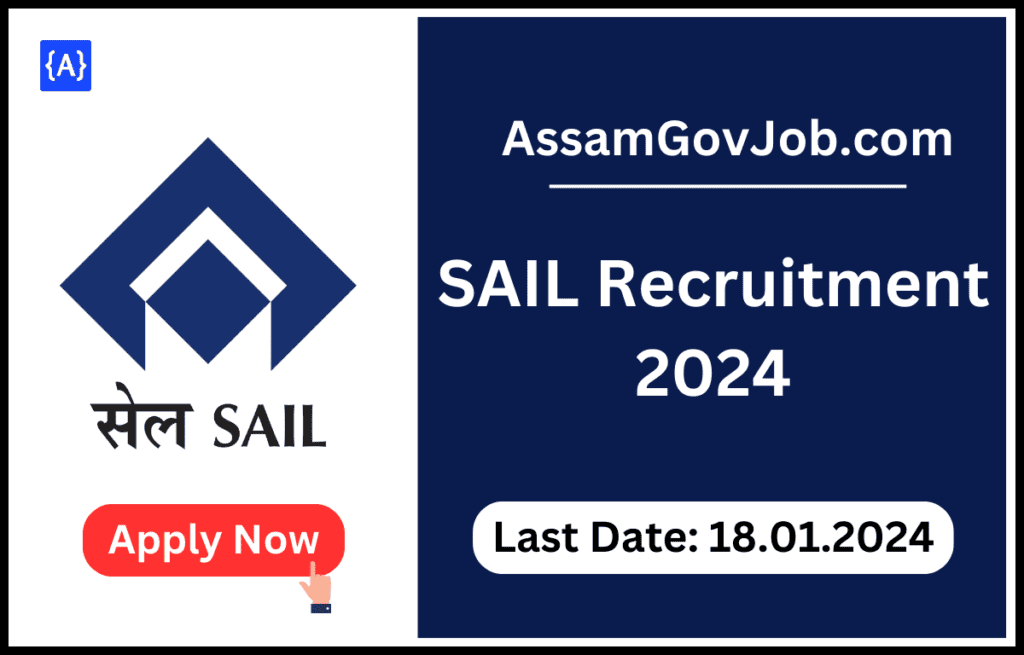 SAIL Recruitment 2024