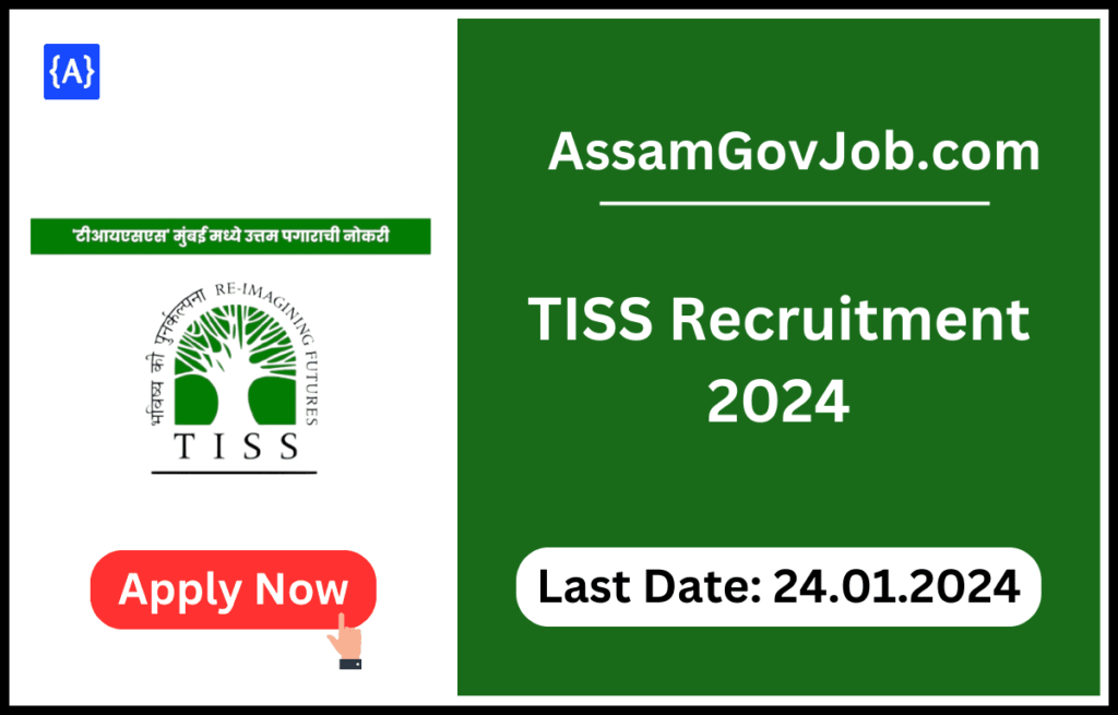 TISS Recruitment 2024