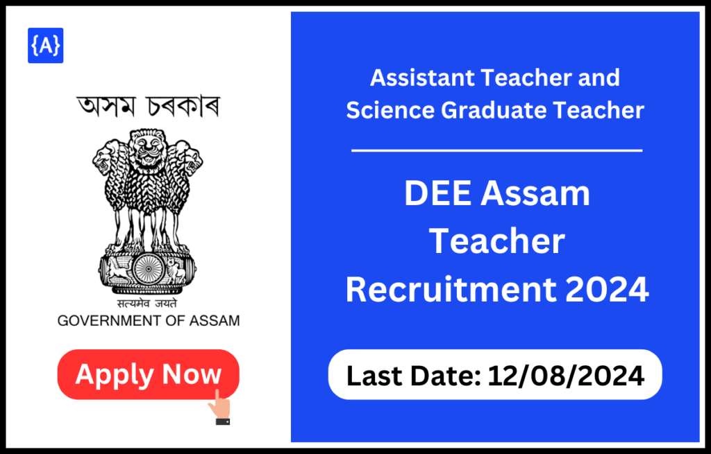 DEE Assam Recruitment